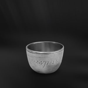 Bicchierino da grappa e liquore in peltro (Art.301)