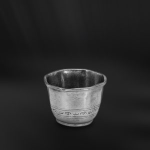 Bicchierino da grappa e liquore in peltro (Art.320)