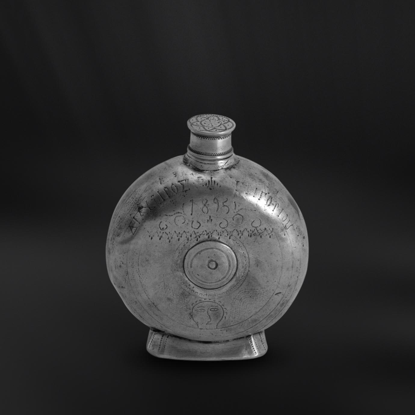 Borraccia antica in peltro (Art.151) Borraccia antica in peltro (Art.151)